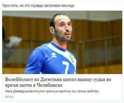 Прикрепленное изображение: 14233052_1372714472746484_8506753649554717464_n.jpg